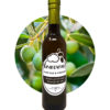Shop_EVOO-Manzanillo